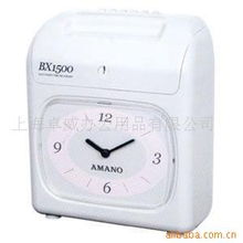 上海卓威辦公用品考勤機產品列表